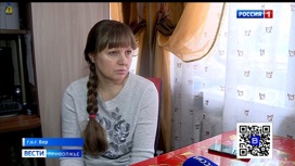 Многодетная мать отдала мошенникам почти два миллиона рублей: Почему она им поверила?