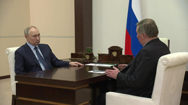 Владимир Путин провел рабочую встречу с Сергеем Ивановым