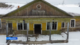 Право на культурный отдых отстаивают жители отдаленного приморского села Абражеевка