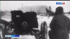 80 лет Сталинградской битве: Как город Горький помогал тем, кто находился на поле боя?