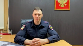 Красноярские полицейские попались на взятках от "черных" лесорубов