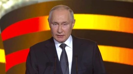 Выступление президента России в Волгограде 2 февраля 2023 года