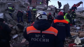 МЧС показало кадры работы российских спасателей в Турции