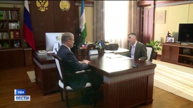 Радий Хабиров встретился с новым председателем Союза писателей Башкирии Айгизом Баймухаметовым
