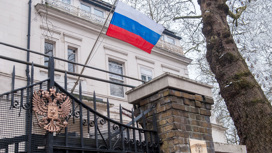 Посольство России в Лондоне предупредило о последствиях военных поставок Киеву