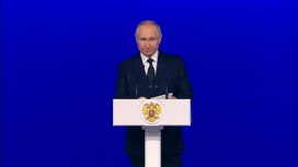 Путин высказался о символе технического прогресса России