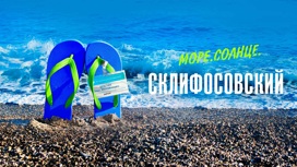 Художественный фильм