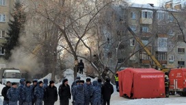 Число погибших при взрыве в Новосибирске увеличилось