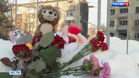В Новосибирске скорбят по жертвам трагедии со взрывом газа в доме на Линейной