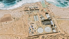 "Росатом" начал строительство энергоблока № 3 АЭС "Эль-Дабаа" в Египте