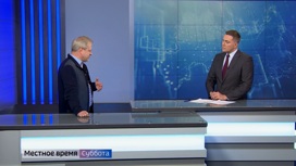 Вопросы взаимодействия власти и средств массовой информации обсудили в Северодвинске