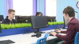 Забайкальские школьники могут поучаствовать в онлайн-олимпиаде по информатике