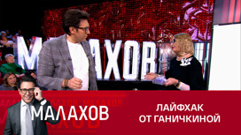 Октябрина Ганичкина показала лайфхак о рассаде для огородников