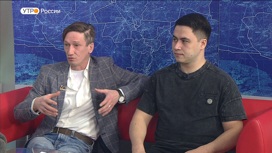 Эфир от 21.02.2023