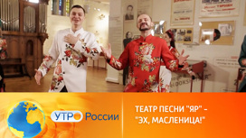 Музыкальная пауза с Андреем Петровым