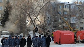 Число жертв взрыва в пятиэтажке Новосибирска выросло до 15
