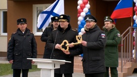 Моряки Балтфлота отметили новоселье