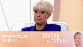 Илона Броневицкая сообщила о здоровье своей матери Эдиты Пьехи
