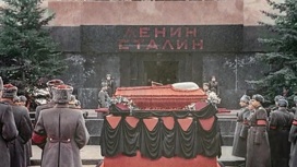 Смерть Сталина: как прощались с вождем