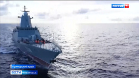 Корвет Тихоокеанского флота "Совершенный" провел противолодочное учение в заливе Петра Великого