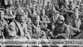 На Кубани отметили 80 лет со дня освобождения станицы Полтавской