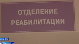 Медицинское оборудование стоимостью свыше 67 млн рублей поступило в Медсанчасть №1 Йошкар-Олы