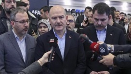 В Турции заявили о ликвидации особо опасной террористки
