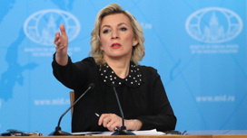 Захарова назвала спекуляцией резолюцию французского парламента о "голодоморе" на Украине