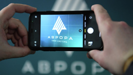 Представлены новые смартфоны и планшеты на отечественной ОС "Аврора"
