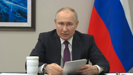 Владимир Путин: предстоит кардинально повысить качество жизни людей на Дальнем Востоке