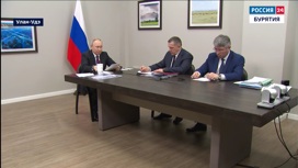 Владимир Путин провел совещание по вопросам реализации программы развития дальневосточных городов