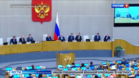 Эфир от 15.03.2023 (14:30)