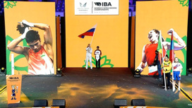 В Нью-Дели прошла церемония открытия чемпионата мира по боксу