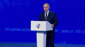 Путин предложил европейцам российскую репу