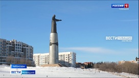 В Чебоксарах ко Дню Республики отреставрируют Монумент Матери