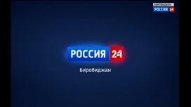Россия-24 17.03.2023 (22:00)