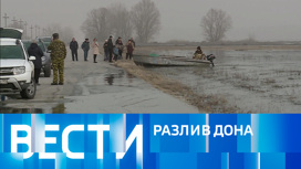 Эфир от 18.03.2023 (11:00)