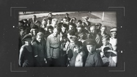 Болшевская трудовая коммуна