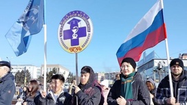 Бурятия отметила День воссоединения Крыма с Россией
