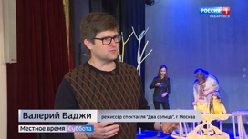 "Живые" куклы в шаманском обряде: в Хабаровске готовят премьеру сказки "Два солнца"