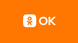Социальная сеть "Одноклассники" обновляет логотип