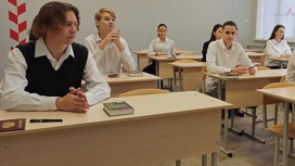 Школьники Кубани начали досрочно сдавать ЕГЭ