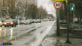 На ремонт дорог в Томске необходимо ежегодно тратить 1,4 млрд рублей