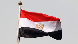 Товарооборот между Россией и Египтом в 2022 году вырос на 30%