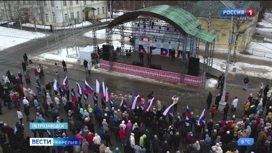 В Петрозаводске на фестивале "Крымская весна" побывало больше двух с половиной тысяч человек