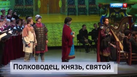 Эфир от 20.03.2023 (21:05)