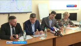 Кировские депутаты обсудили вопрос транспортной доступности областного центра