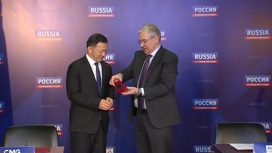 ВГТРК и Медиакорпорация Китая подписали меморандум о сотрудничестве