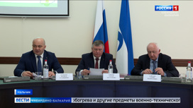 На заседании Минпромэнерготорга обсудили ряд актуальных вопросов