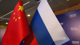 Подписан ключевой документ по развитию гуманитарных отношений России и Китая